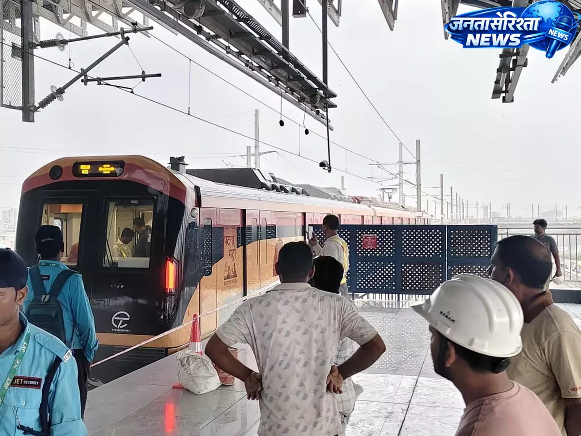 बिहार के चार शहरों की मेट्रो परियोजना पर ब्रेक, दो साल बाद भी DPR का इंतजार बिहार के चार शहरों की मेट्रो परियोजना पर ब्रेक, दो साल बाद भी DPR का इंतजार