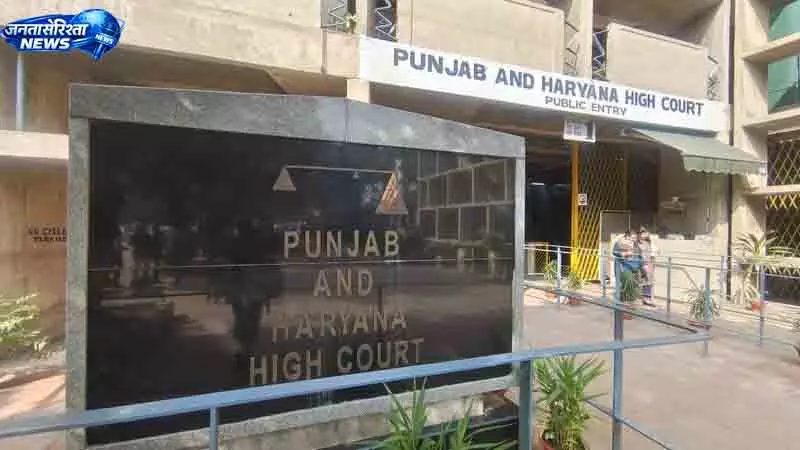 Kaithal हिंसा केस में HC की अहम टिप्पणी Kaithal हिंसा केस में HC की अहम टिप्पणी