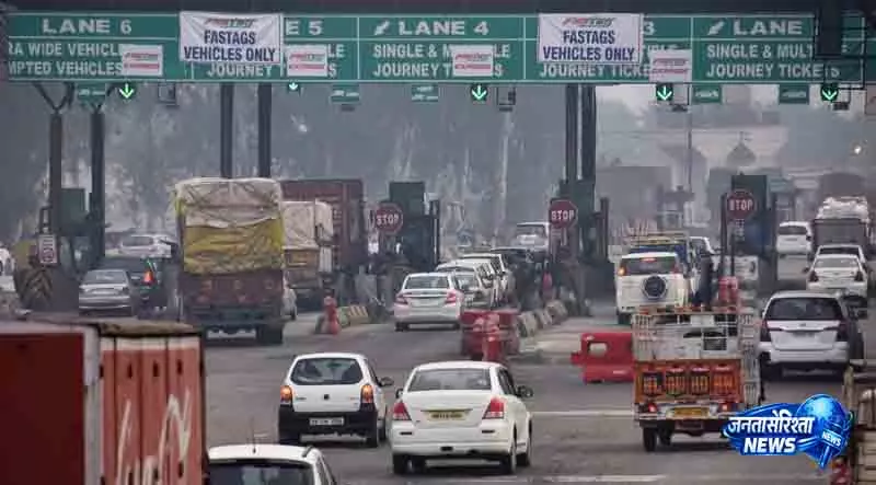 पंजाब-हरियाणा में टोल दरें बढ़ीं पंजाब-हरियाणा में टोल दरें बढ़ीं