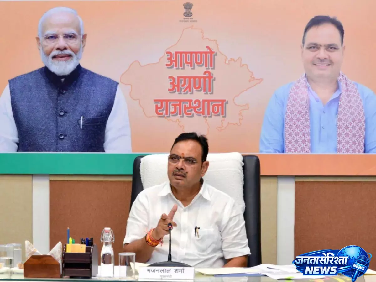 अधिकारियों पर सरकार का सख्त रुख, CM ने अनुशासनात्मक कार्रवाई को दी मंजूरी अधिकारियों पर सरकार का सख्त रुख, CM ने अनुशासनात्मक कार्रवाई को दी मंजूरी