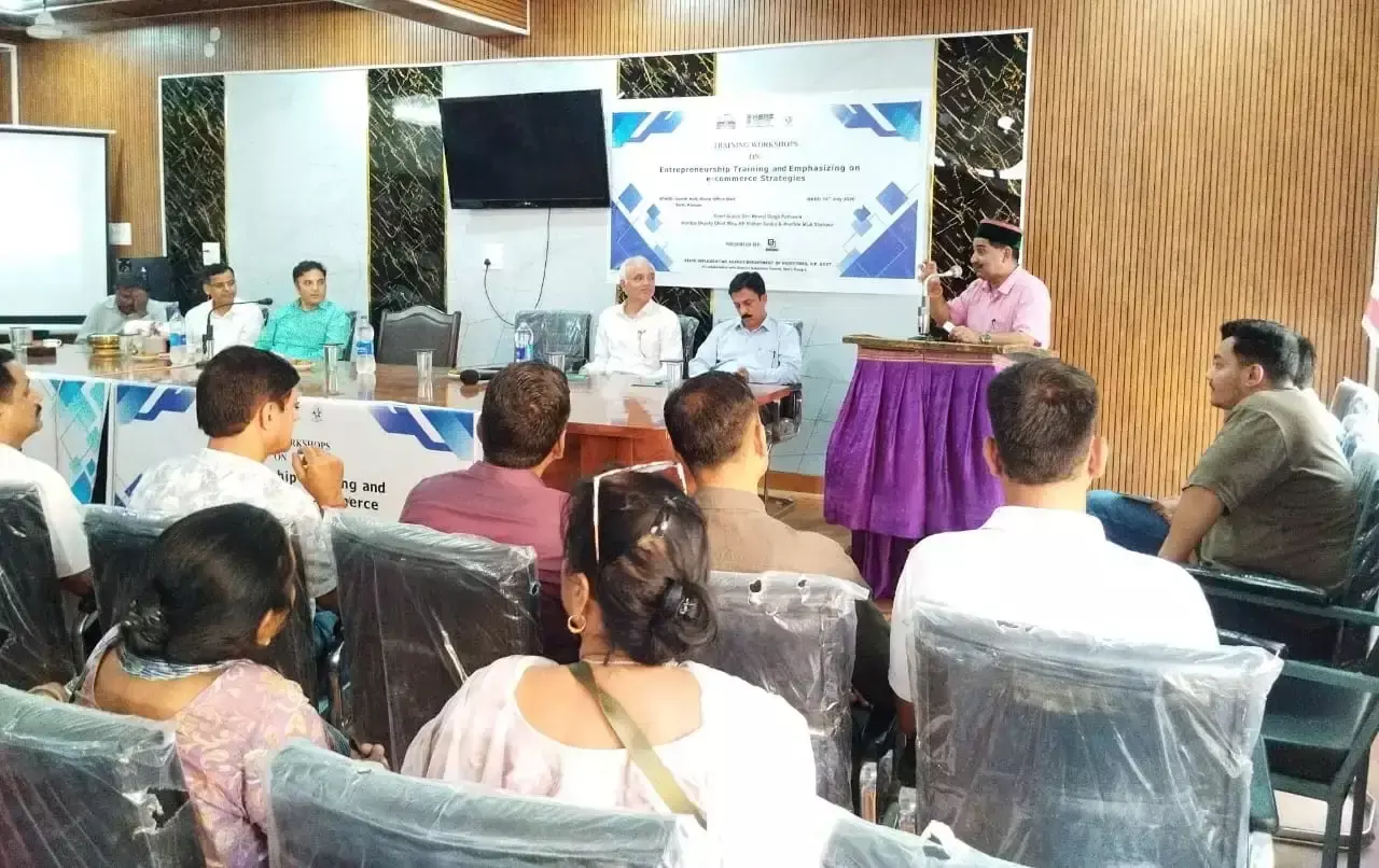Dharamshala: युवाओं को आत्मनिर्भर बना रही राजीव गांधी स्टार्टअप योजना Dharamshala: युवाओं को आत्मनिर्भर बना रही राजीव गांधी स्टार्टअप योजना