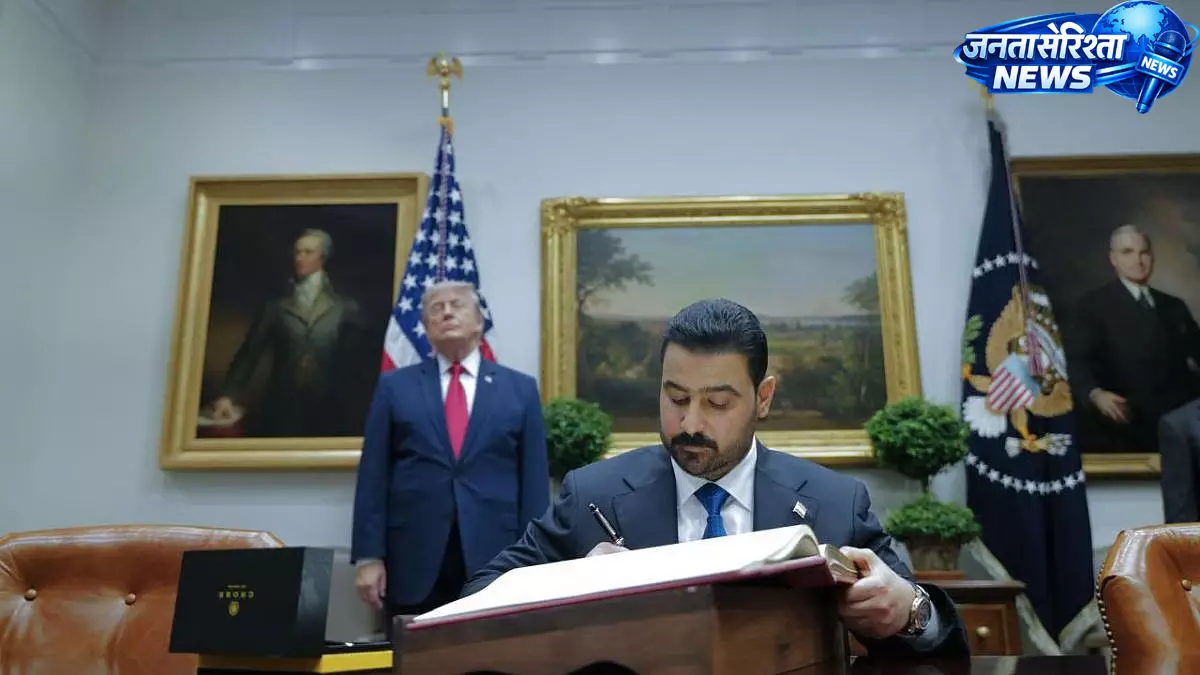 23 साल बाद इराक से अमेरिकी सेना की वापसी, सितंबर के अंत तक खत्म होगा सैन्य मिशन: Trump 23 साल बाद इराक से अमेरिकी सेना की वापसी, सितंबर के अंत तक खत्म होगा सैन्य मिशन: Trump
