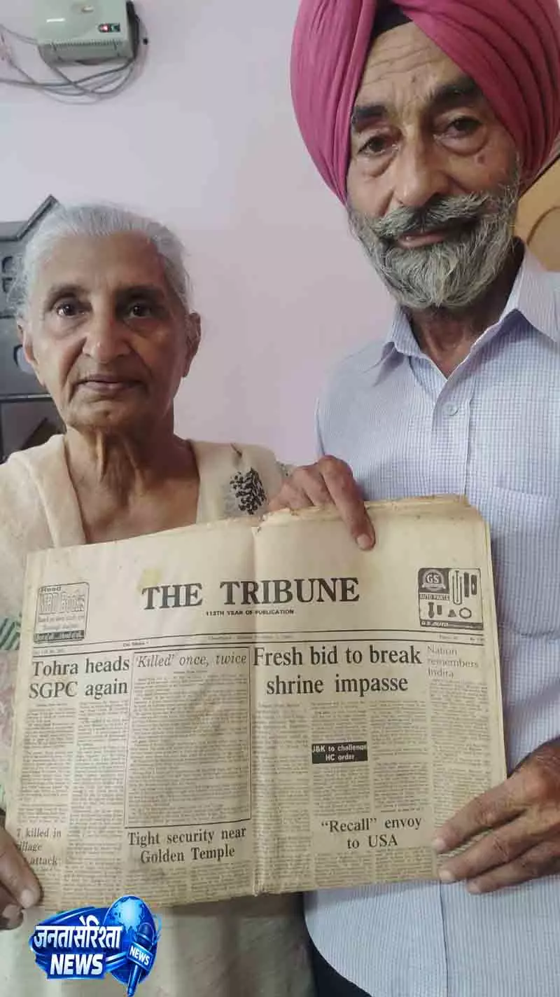 पंजाब की पुरानी भयावह घटना फिर चर्चा में पंजाब की पुरानी भयावह घटना फिर चर्चा में