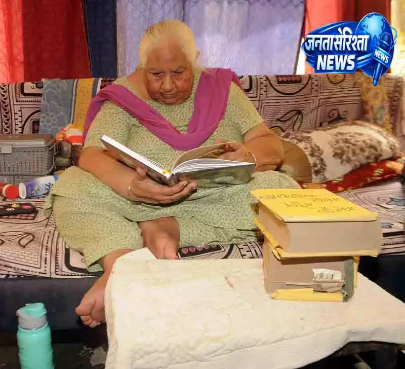 Amritsar 74 की उम्र में अमरजीत कौर की साहित्यिक यात्रा जारी Amritsar 74 की उम्र में अमरजीत कौर की साहित्यिक यात्रा जारी