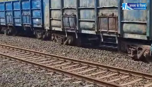 मालगाड़ी डिरेल लापरवाही के चलते हुई थी, कोच अटेंडेंट समेत 10 गिरफ्तार