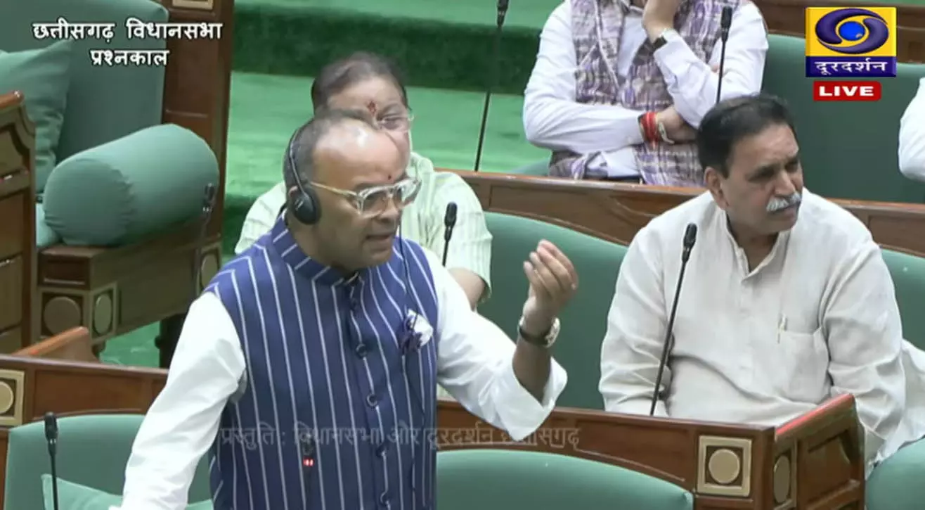 Live छत्तीसगढ़ विधानसभा से : मानसून सत्र के तीसरे दिन की कार्यवाही शुरू Live छत्तीसगढ़ विधानसभा से : मानसून सत्र के तीसरे दिन की कार्यवाही शुरू