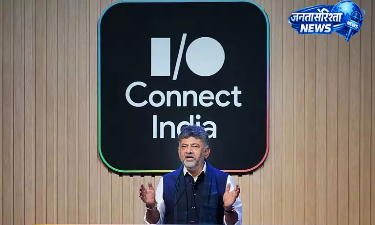 कर्नाटक में क्लास 6 से शुरू होगी AI शिक्षा, बेंगलुरु में बनेगी देश की पहली सरकारी AI यूनिवर्सिटी कर्नाटक में क्लास 6 से शुरू होगी AI शिक्षा, बेंगलुरु में बनेगी देश की पहली सरकारी AI यूनिवर्सिटी