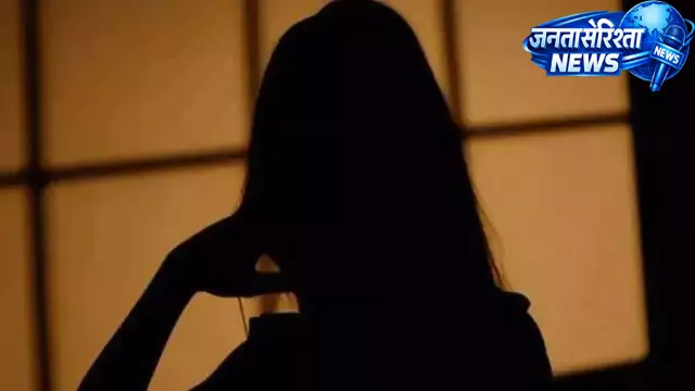 फेसबुक दोस्ती से बढ़ी मुश्किलें, युवक पर धमकी देने का आरोप फेसबुक दोस्ती से बढ़ी मुश्किलें, युवक पर धमकी देने का आरोप