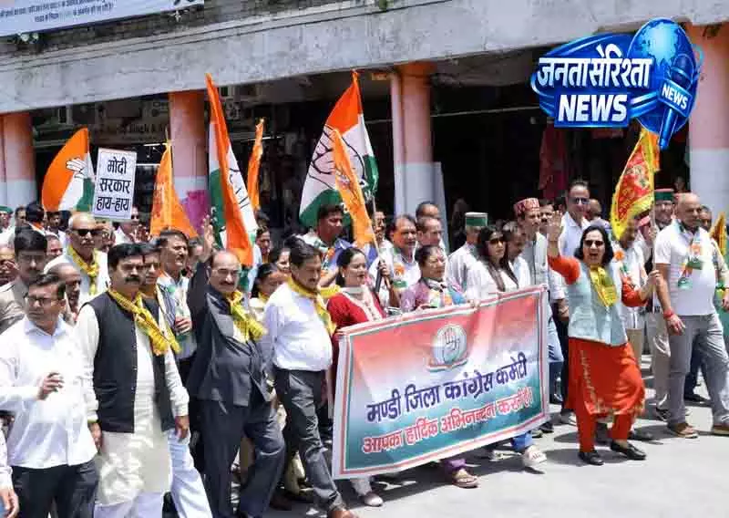 Himachal कांग्रेस राम मंदिर चंदा चोरी मामले को सड़कों पर ले गई Himachal कांग्रेस राम मंदिर चंदा चोरी मामले को सड़कों पर ले गई