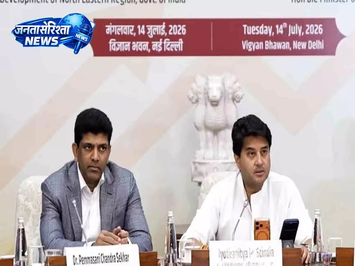Q1 में चमका इंडिया पोस्ट: ₹4,009 करोड़ के रिकॉर्ड रेवेन्यू के साथ दर्ज की 22% ग्रोथ Q1 में चमका इंडिया पोस्ट: ₹4,009 करोड़ के रिकॉर्ड रेवेन्यू के साथ दर्ज की 22% ग्रोथ