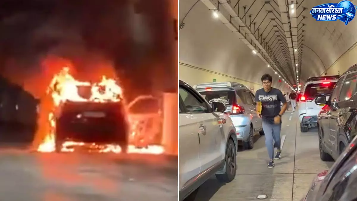 मुंबई कोस्टल रोड टनल में चलती कार में लगी आग, फायर ब्रिगेड और पुलिस ने संभाला मोर्चा मुंबई कोस्टल रोड टनल में चलती कार में लगी आग, फायर ब्रिगेड और पुलिस ने संभाला मोर्चा