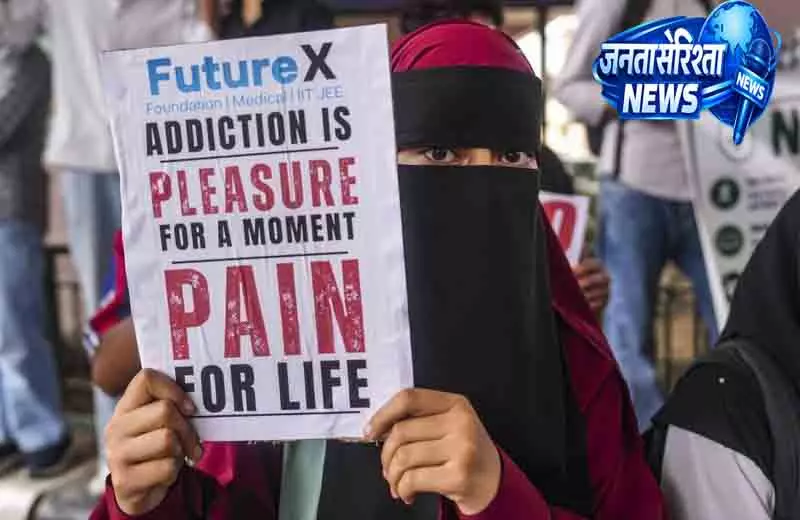 Srinagar नशामुक्ति के लिए सामुदायिक सहयोग जरूरी: एल-जी Srinagar नशामुक्ति के लिए सामुदायिक सहयोग जरूरी: एल-जी
