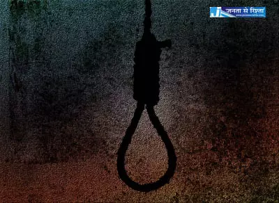 टीचर की पिटाई के बाद छात्र ने आत्महत्या की कोशिश की, हालत गंभीर टीचर की पिटाई के बाद छात्र ने आत्महत्या की कोशिश की, हालत गंभीर
