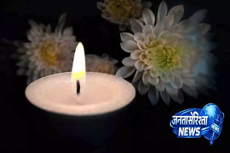 Jammu नागालैंड IED धमाके में शहीद जवान को श्रद्धांजलि Jammu नागालैंड IED धमाके में शहीद जवान को श्रद्धांजलि