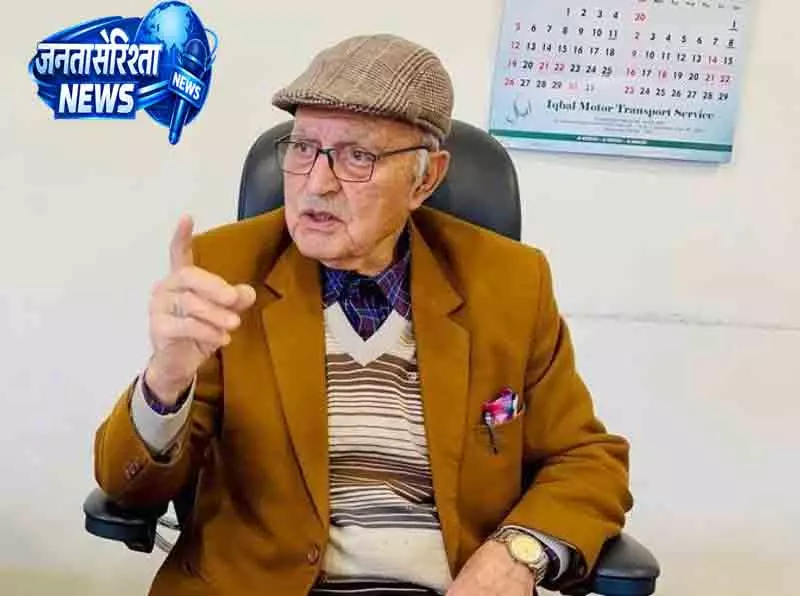 Jammu and Kashmir के वरिष्ठ नेता मुस्तफा कमाल का देहांत Jammu and Kashmir के वरिष्ठ नेता मुस्तफा कमाल का देहांत