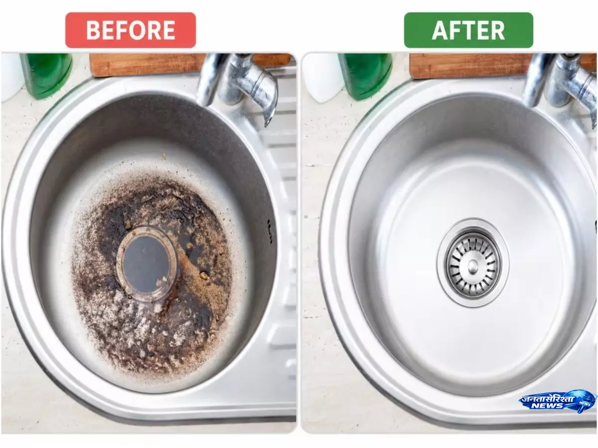 Kitchen सिंक की गंदगी होगी दूर, घर में मौजूद चीजों से करें सफाई Kitchen सिंक की गंदगी होगी दूर, घर में मौजूद चीजों से करें सफाई