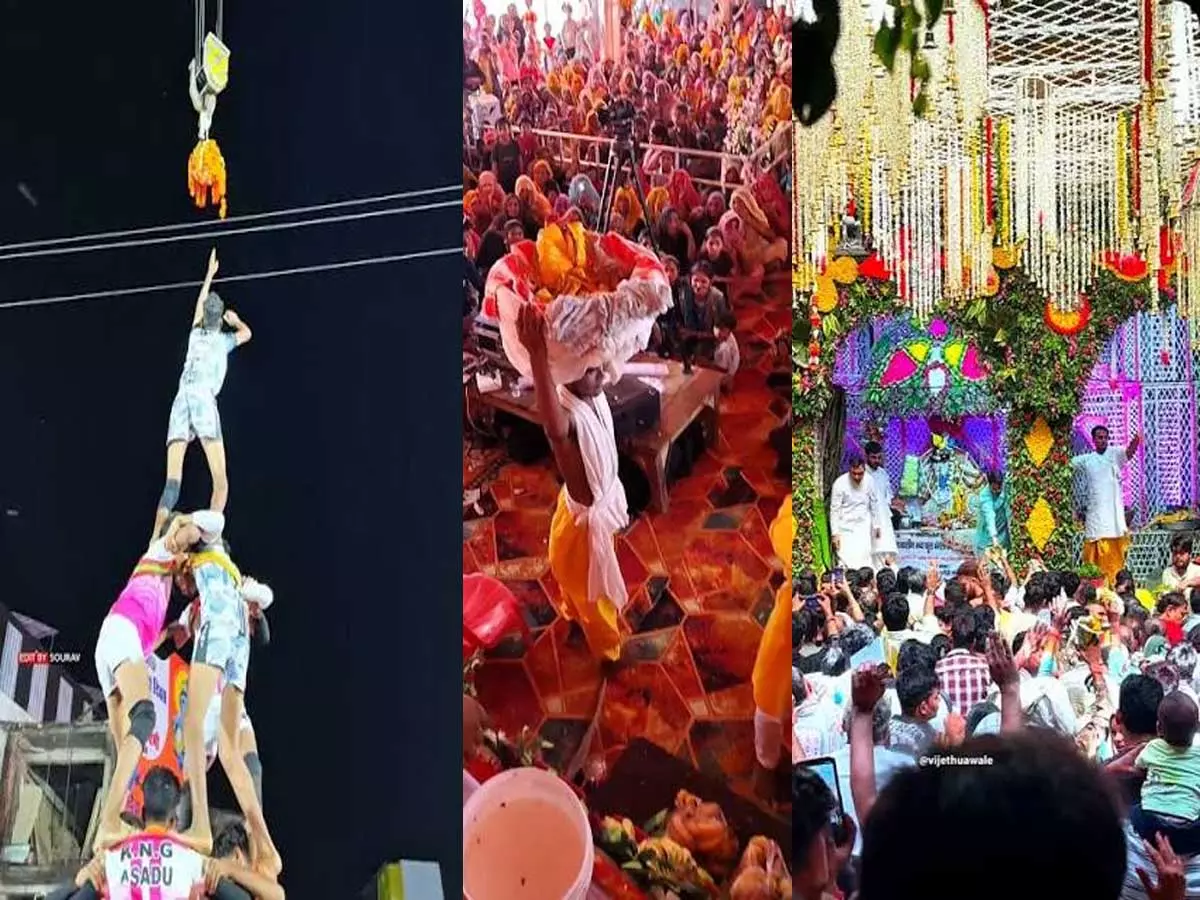 4 और 5 सितंबर को सजेगा अलबर्ट एक्का चौक, जन्मोत्सव और दही-हांडी प्रतियोगिता की तैयारियां शुरू 4 और 5 सितंबर को सजेगा अलबर्ट एक्का चौक, जन्मोत्सव और दही-हांडी प्रतियोगिता की तैयारियां शुरू