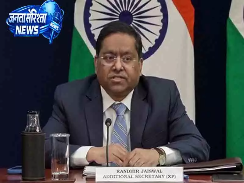 पाकिस्तान को जवाबदेह ठहराने की भारत की मांग पाकिस्तान को जवाबदेह ठहराने की भारत की मांग