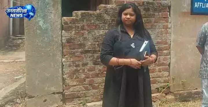 Boinda खाद घोटाले में महिला एएओ निलंबित Boinda खाद घोटाले में महिला एएओ निलंबित