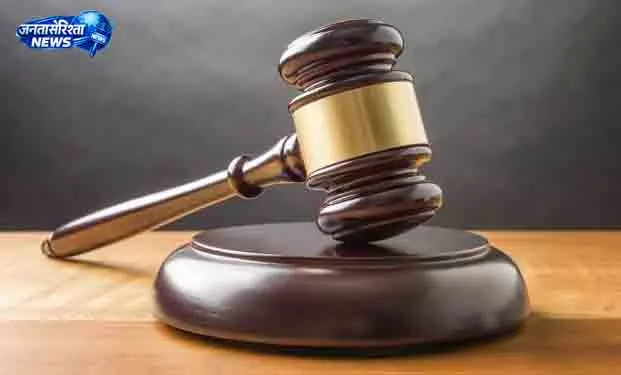 Rayagada डीए मामले में पूर्व जेई को तीन साल की सजा Rayagada डीए मामले में पूर्व जेई को तीन साल की सजा