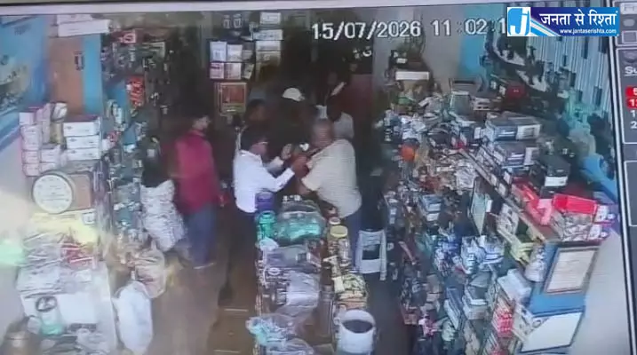 फार्महाउस में अपह्त व्यापारी को पुलिस ने छुड़ाया, वारदात से कवर्धा में मचा हुआ था हड़कंप फार्महाउस में अपह्त व्यापारी को पुलिस ने छुड़ाया, वारदात से कवर्धा में मचा हुआ था हड़कंप
