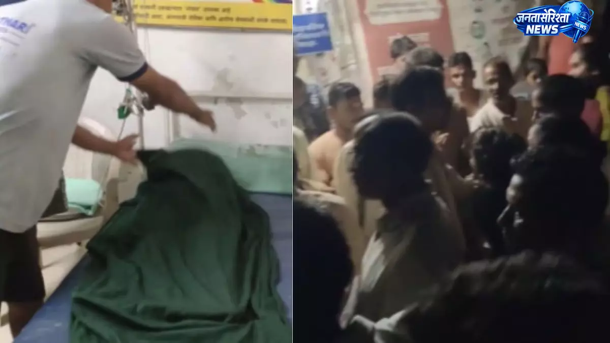 Maharashtra : तेज रफ्तार बोलेरो ने ली 3 साल की बच्ची की जान Maharashtra : तेज रफ्तार बोलेरो ने ली 3 साल की बच्ची की जान