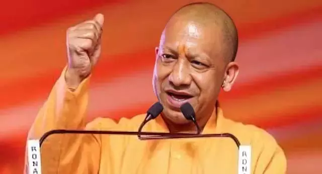 रोजगार के लिए योगी सरकार की पहल रोजगार के लिए योगी सरकार की पहल