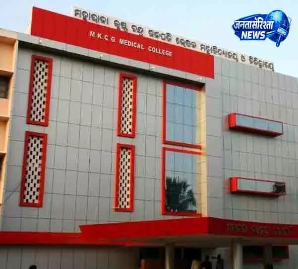 Rayagada मलेरिया से आश्रम स्कूल के दूसरे छात्र की मौत Rayagada मलेरिया से आश्रम स्कूल के दूसरे छात्र की मौत