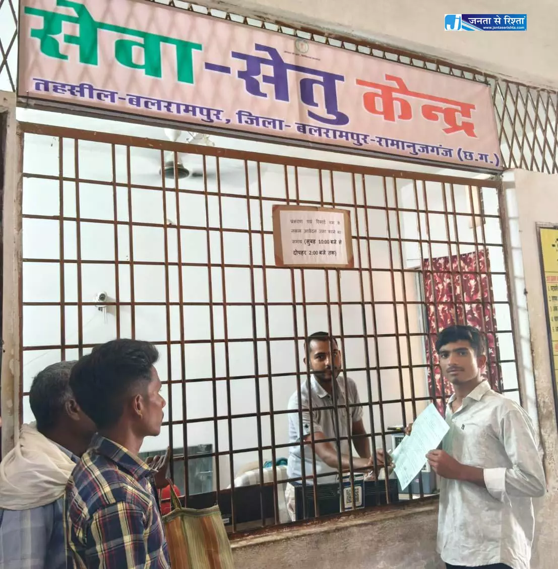 CM विष्णुदेव साय की पहल से सेवा सेतु बना सुशासन का सशक्त डिजिटल माध्यम CM विष्णुदेव साय की पहल से सेवा सेतु बना सुशासन का सशक्त डिजिटल माध्यम
