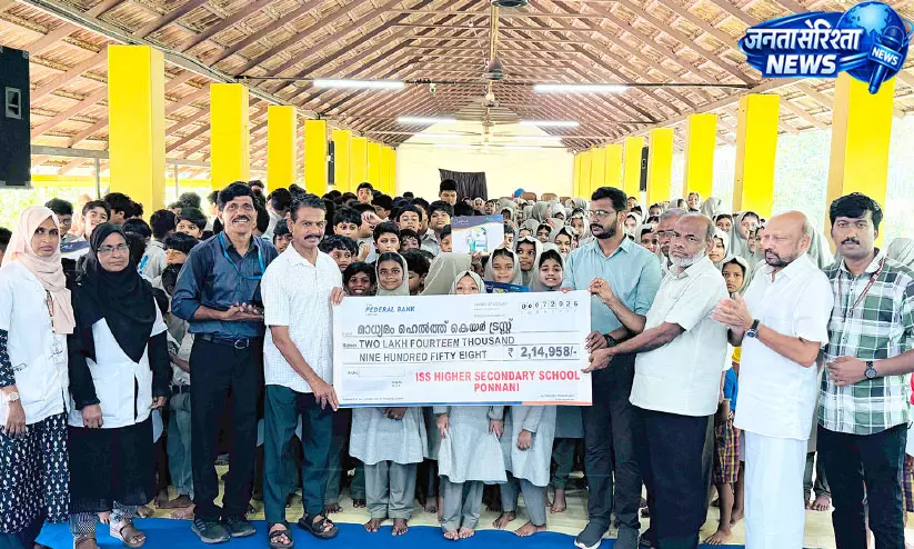 Kerala : छात्रों की मदद से मरीजों को मिलेगी राहत Kerala : छात्रों की मदद से मरीजों को मिलेगी राहत
