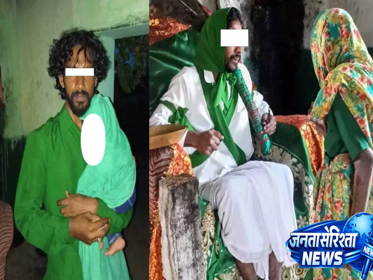 Hyderabad में आरोपी का हाई-वोल्टेज ड्रामा, गिरफ्तारी से बचने के लिए अपनाया पीर बाबा का रूप Hyderabad में आरोपी का हाई-वोल्टेज ड्रामा, गिरफ्तारी से बचने के लिए अपनाया पीर बाबा का रूप