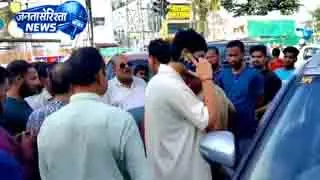 Bhubaneswar में घर से 20 लाख की लूट Bhubaneswar में घर से 20 लाख की लूट
