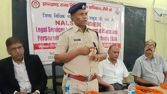 मानसिक मरीजों के अधिकारों पर कानूनी जागरूकता मानसिक मरीजों के अधिकारों पर कानूनी जागरूकता