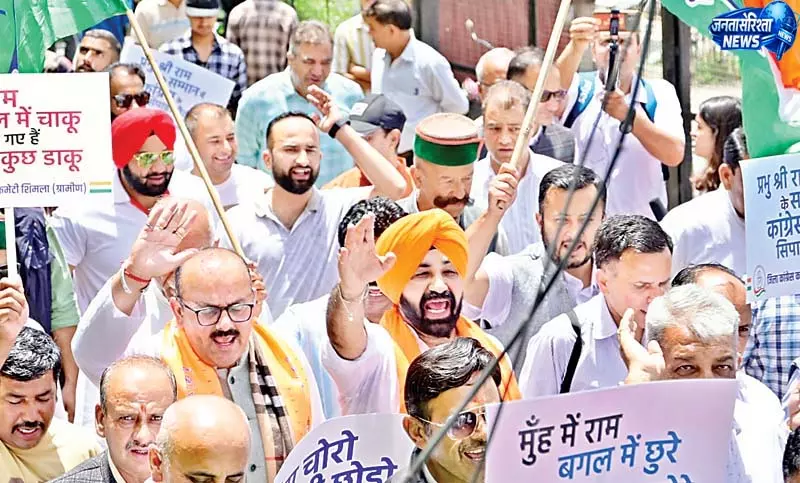 अयोध्या राम मंदिर चंदा चोरी के खिलाफ कांग्रेस का हल्ला अयोध्या राम मंदिर चंदा चोरी के खिलाफ कांग्रेस का हल्ला