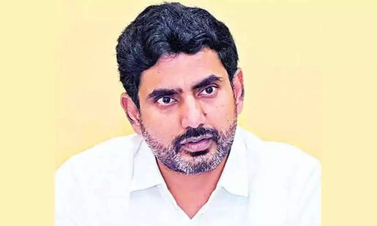 Andhra: लोकेश आज सीमेंट प्लांट की आधारशिला रखेंगे Andhra: लोकेश आज सीमेंट प्लांट की आधारशिला रखेंगे