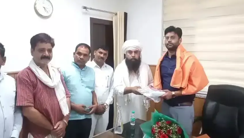Haridwar: संत रविदास घाट निर्माण की मांग को लेकर नागरिकों का प्रतिनिधिमंडल सक्रिय Haridwar: संत रविदास घाट निर्माण की मांग को लेकर नागरिकों का प्रतिनिधिमंडल सक्रिय