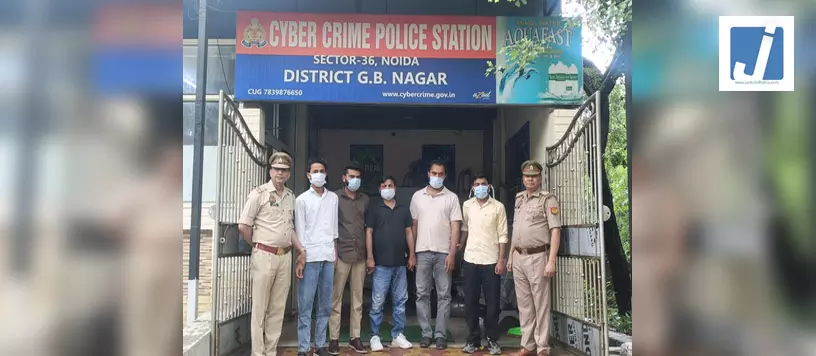 8 अवैध कॉल सेंटर का भंडाफोड़, 60 करोड़ से अधिक की साइबर ठगी का खुलासा 8 अवैध कॉल सेंटर का भंडाफोड़, 60 करोड़ से अधिक की साइबर ठगी का खुलासा