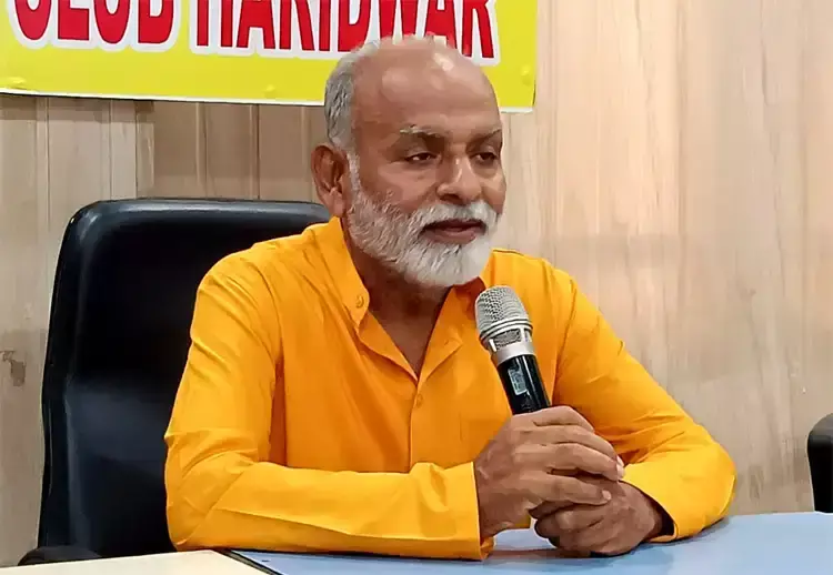 Haridwar: ‘गॉड होम जर्नी’ चैनल का शुभारंभ, मास्टरजी बोले- अध्यात्म ही स्थायी समाधान Haridwar: ‘गॉड होम जर्नी’ चैनल का शुभारंभ, मास्टरजी बोले- अध्यात्म ही स्थायी समाधान