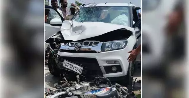 रफ्तार का कहर: 110 की स्पीड से आ रही कार ने बाइक को मारी टक्कर, दो की मौत रफ्तार का कहर: 110 की स्पीड से आ रही कार ने बाइक को मारी टक्कर, दो की मौत