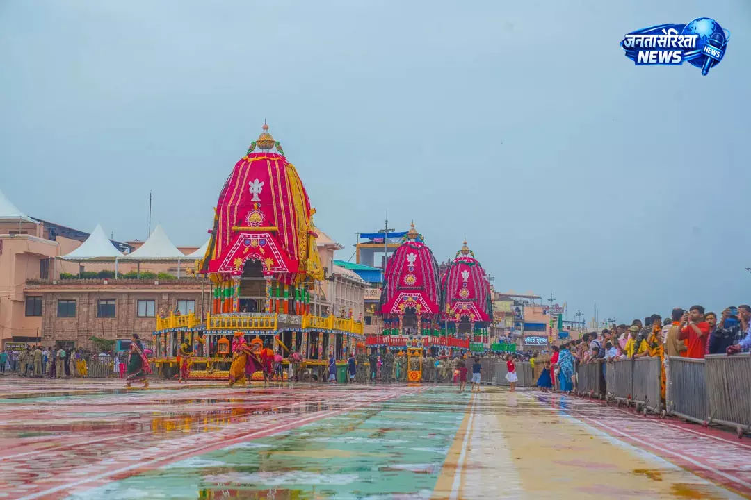 पुरी रथ यात्रा 2026 की तैयारियां तेज, जगन्नाथ मंदिर प्रशासन ने जारी किया अनुष्ठान कार्यक्रम पुरी रथ यात्रा 2026 की तैयारियां तेज, जगन्नाथ मंदिर प्रशासन ने जारी किया अनुष्ठान कार्यक्रम