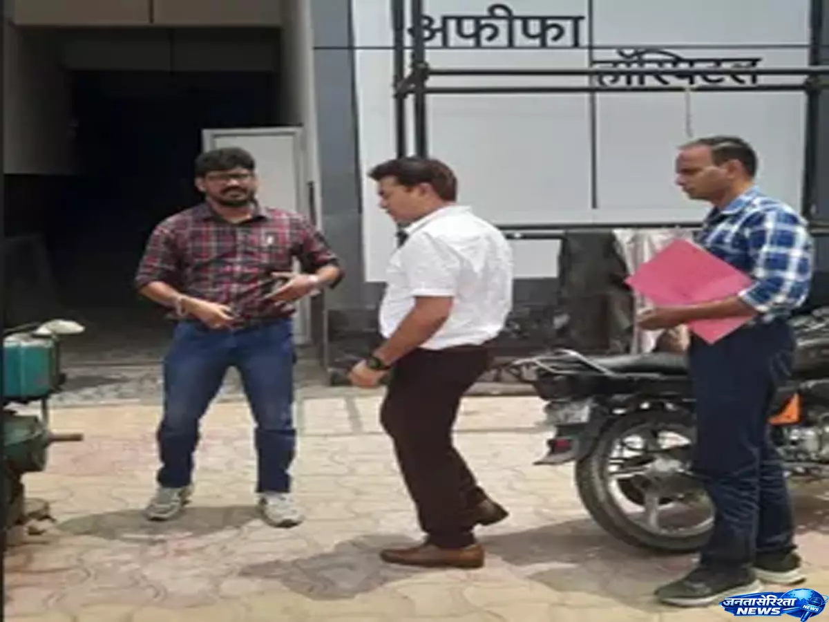 Muzaffarnagar में अवैध अस्पताल पर शिकंजा, अफीफा हॉस्पिटल की सेवाएं बंद Muzaffarnagar में अवैध अस्पताल पर शिकंजा, अफीफा हॉस्पिटल की सेवाएं बंद