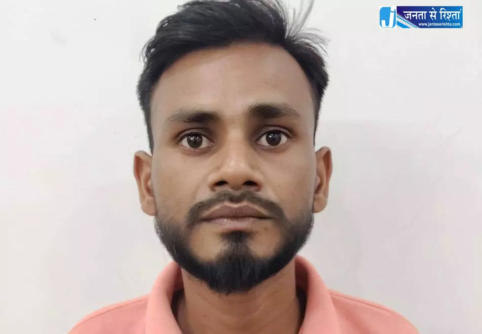 आयुर्वेदिक डॉक्टर ने किया रेप, कवर्धा पुलिस ने दबोचा.. आयुर्वेदिक डॉक्टर ने किया रेप, कवर्धा पुलिस ने दबोचा..