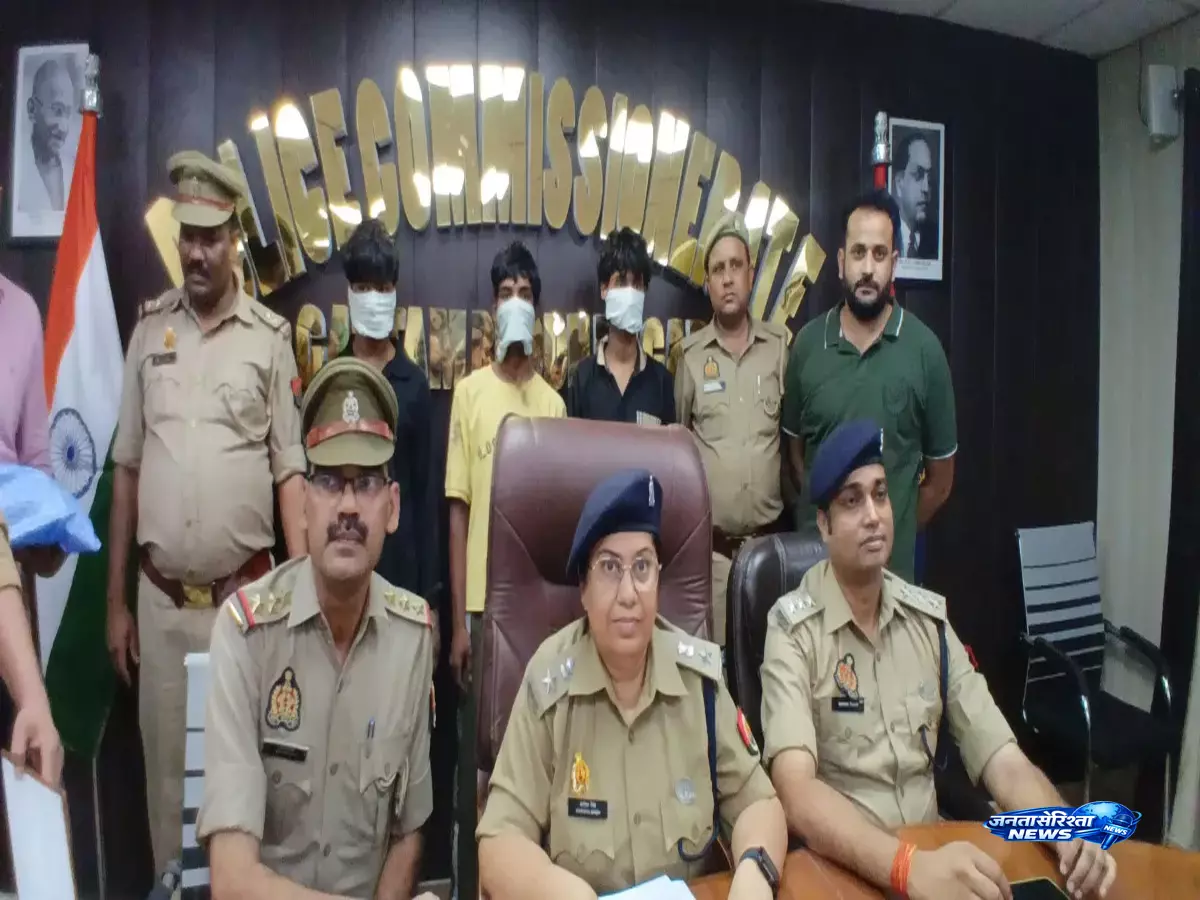 Sector -24 पुलिस की कार्रवाई, वाहन चोर गिरोह का पर्दाफाश Sector -24 पुलिस की कार्रवाई, वाहन चोर गिरोह का पर्दाफाश