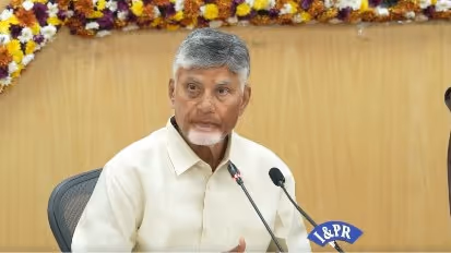 Andhra मंथली इकोनॉमिक रिपोर्ट पेश करेगा: CM चंद्रबाबू नायडू Andhra मंथली इकोनॉमिक रिपोर्ट पेश करेगा: CM चंद्रबाबू नायडू