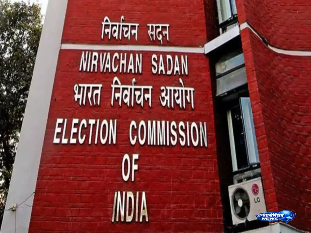 Election Commissions का फैसला, तीन राज्यों में SIR प्रक्रिया की नई तारीखें जारी Election Commissions का फैसला, तीन राज्यों में SIR प्रक्रिया की नई तारीखें जारी