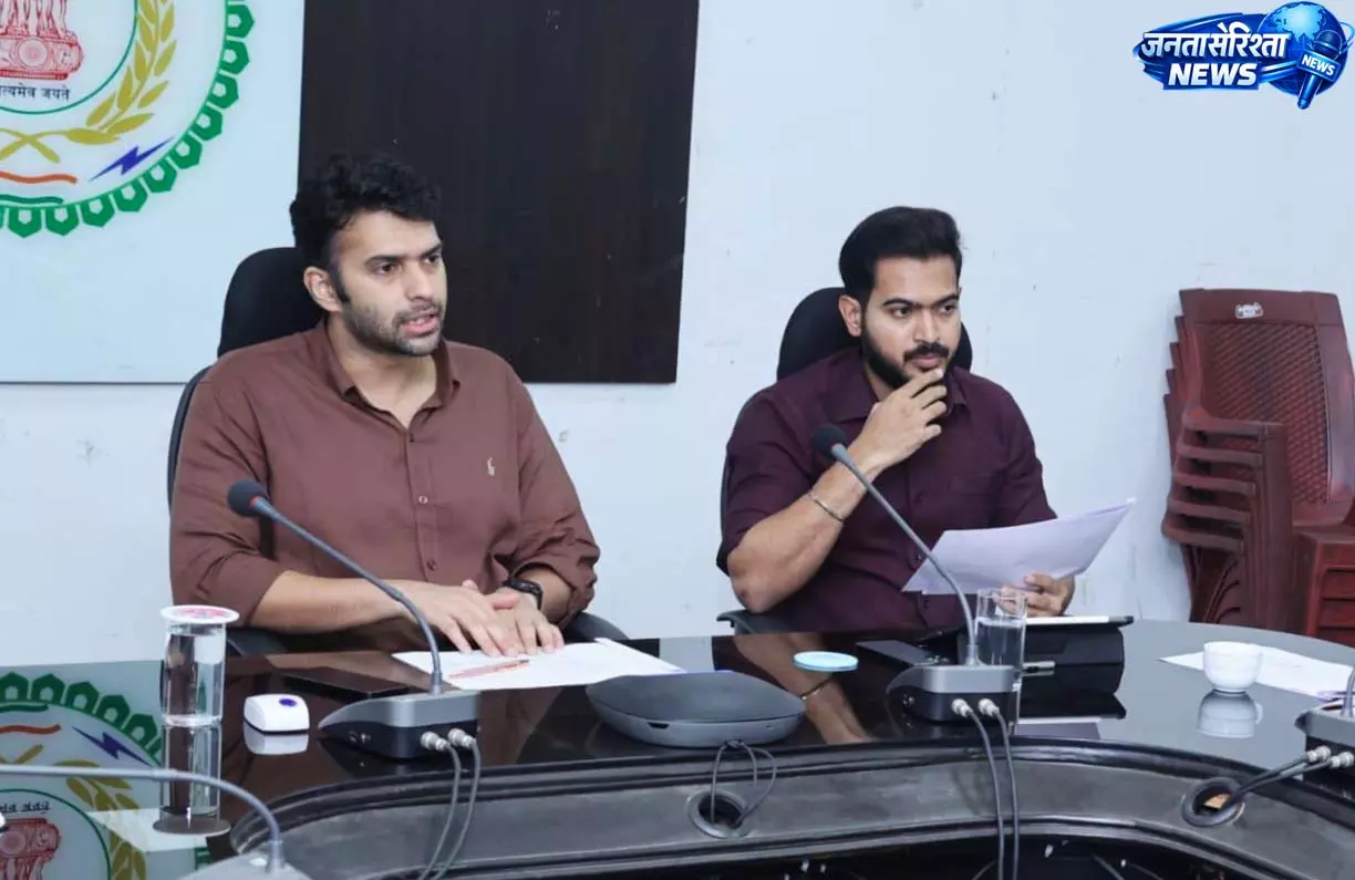 जल जीवन मिशन के कार्यों में किसी भी प्रकार की लापरवाही बर्दाश्त नहीं की जाएगी: कलेक्टर जल जीवन मिशन के कार्यों में किसी भी प्रकार की लापरवाही बर्दाश्त नहीं की जाएगी: कलेक्टर