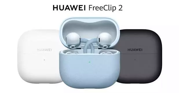 Huawei FreeClip 2 S ईयरबड्स ग्लोबल मार्केट में लॉन्च, 38 घंटे की बैटरी, जानें फीचर्स Huawei FreeClip 2 S ईयरबड्स ग्लोबल मार्केट में लॉन्च, 38 घंटे की बैटरी, जानें फीचर्स