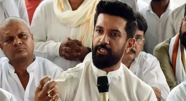 चिराग पासवान का मिशन यूपी, प्रदेश कार्यसमिति बैठक में बनाई रणनीति चिराग पासवान का मिशन यूपी, प्रदेश कार्यसमिति बैठक में बनाई रणनीति