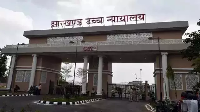 बोकारो गैंगरेप केस: हाई कोर्ट ने दोषी की याचिका ठुकराई बोकारो गैंगरेप केस: हाई कोर्ट ने दोषी की याचिका ठुकराई