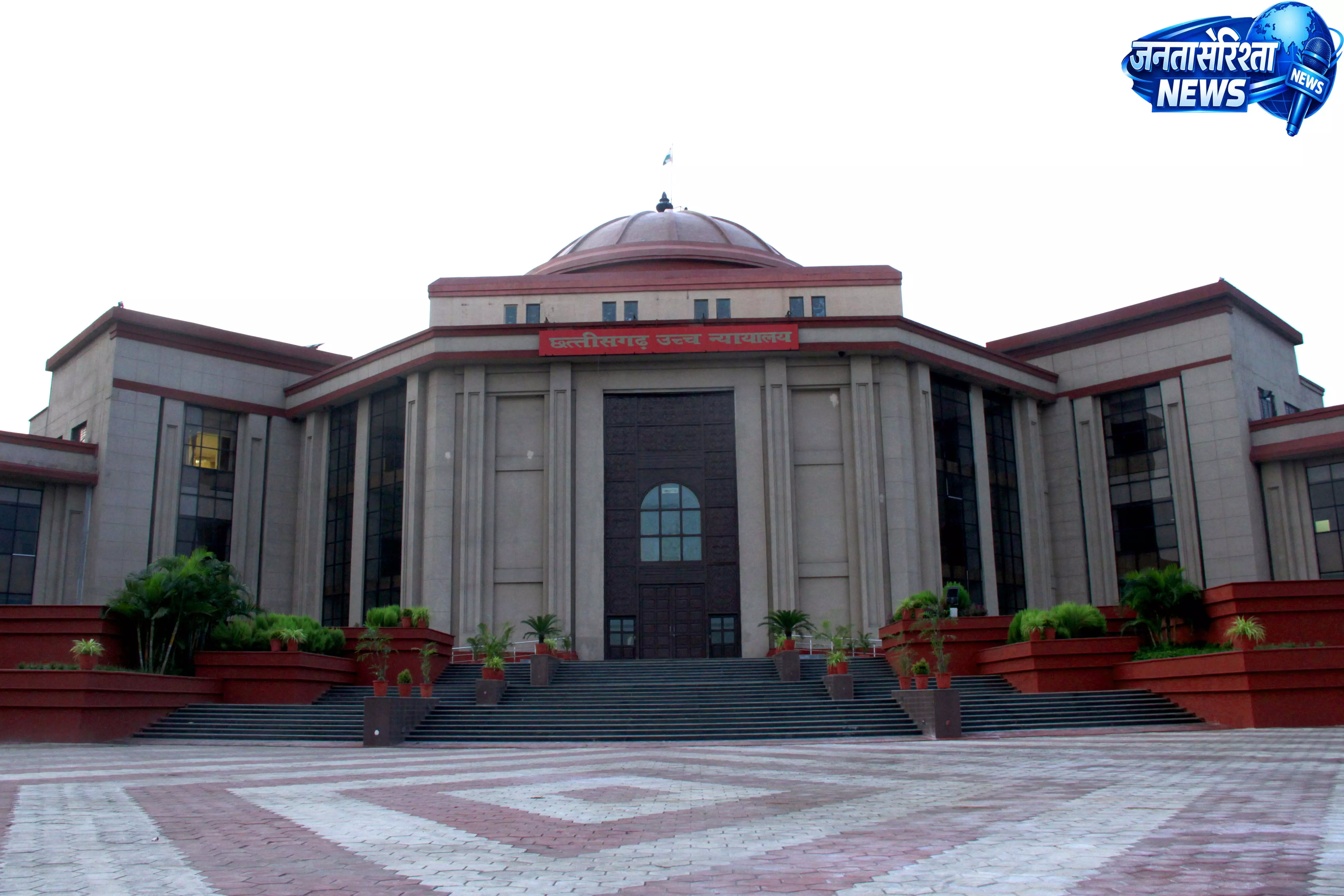 बिलासपुर हाईकोर्ट ने निचली अदालत के फैसले पर लगाई रोक, 8 याचिकाकर्ताओं को शर्तों के साथ मिली जमानत बिलासपुर हाईकोर्ट ने निचली अदालत के फैसले पर लगाई रोक, 8 याचिकाकर्ताओं को शर्तों के साथ मिली जमानत